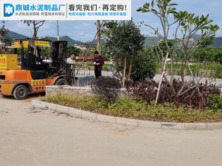 四会水泥制品厂桔子小镇电缆沟盖板工程案例
