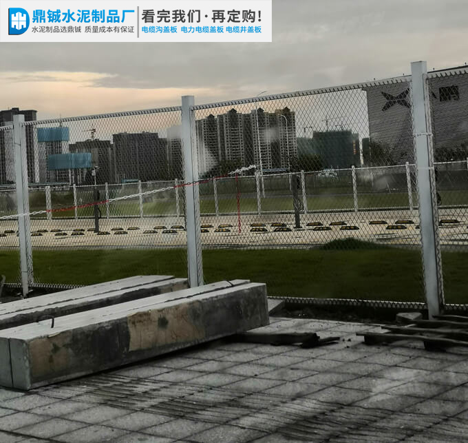 肇庆小鹏汽车电力电缆盖板工程项目案例图片-1