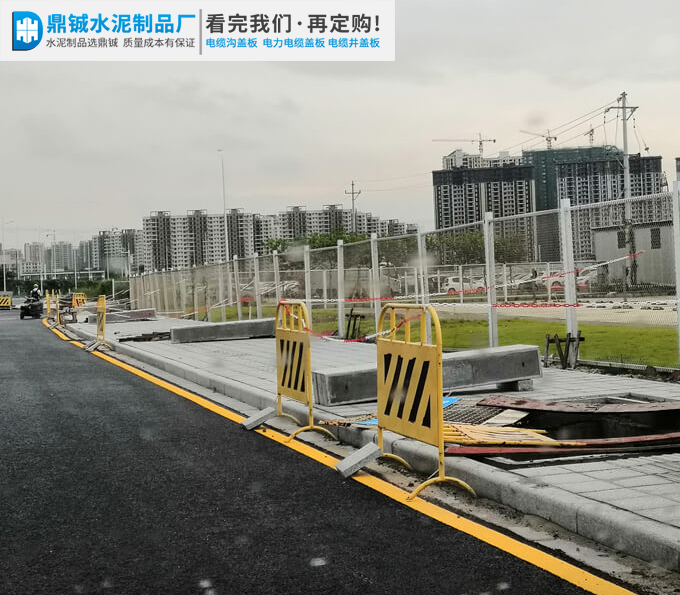 肇庆小鹏汽车电力电缆盖板工程项目案例图片-2