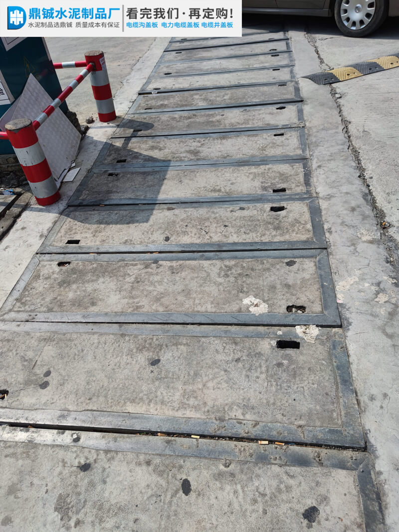 肇庆建材城电缆井盖板工程项目案例图片-2