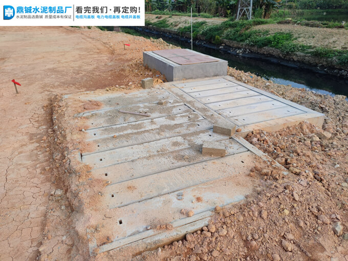 肇庆四会新医院电缆沟盖板工程项目案例图片-1