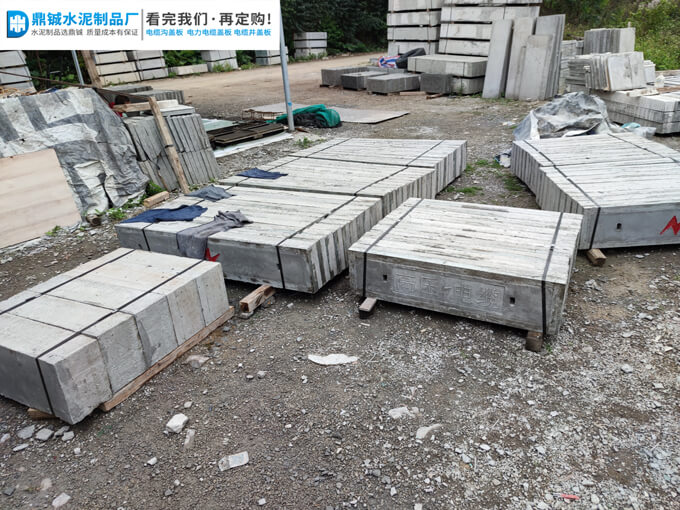 肇庆怀集电缆沟盖板电力井工程项目案例图片-2