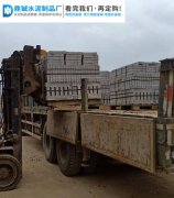 肇庆四会大旺保利楼盘排水沟盖板工程案例