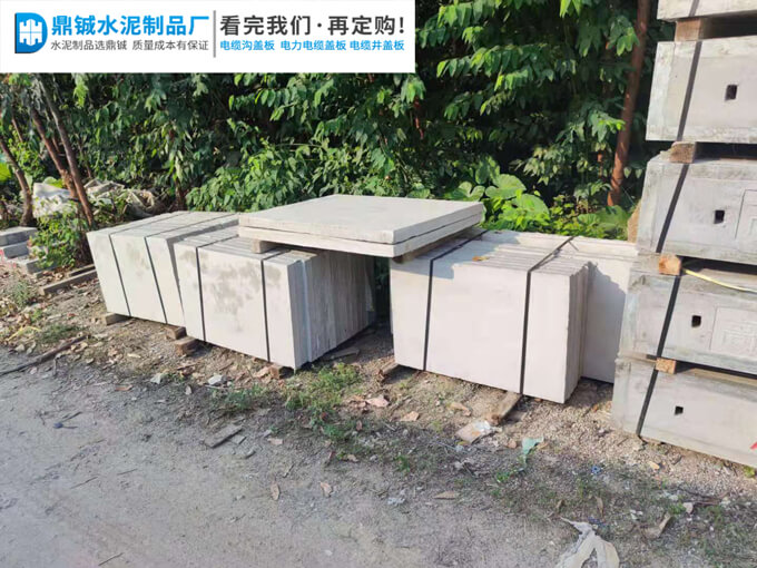 肇庆四会污水治理厂楼面水泥盖板翻新工程案例图片-1