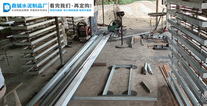 肇庆四会天阔水务污水治理厂电缆沟盖板工程案例图片-1