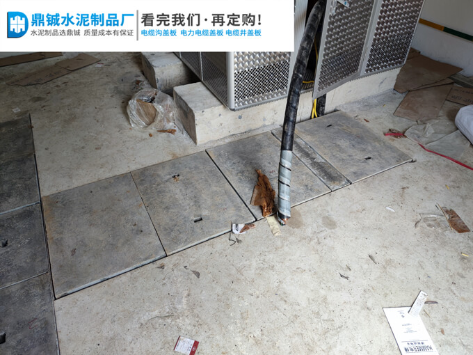 肇庆四会污水治理厂配电房电缆沟盖板工程案例图片-1