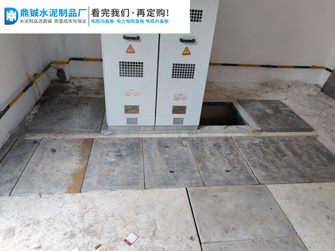 肇庆四会污水治理厂配电房电缆沟盖板工程案例图片-2
