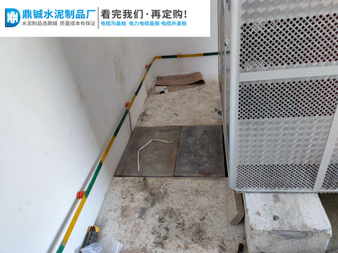肇庆四会污水治理厂配电房电缆沟盖板工程案例图片-4
