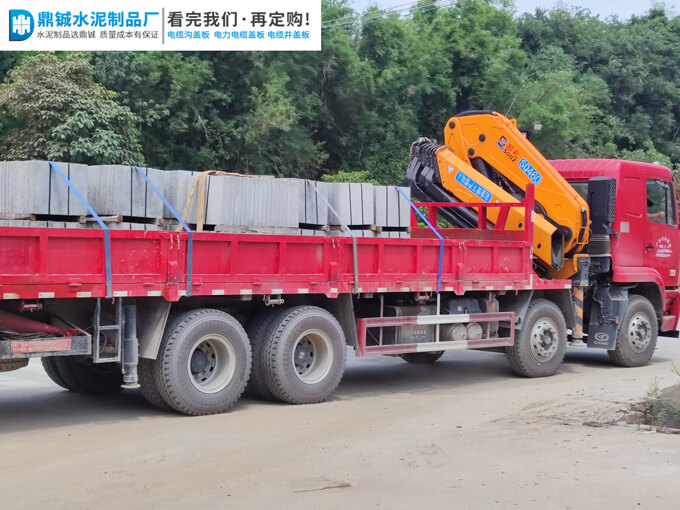 肇庆四会金沙一号工程水泥盖板定制案例图片-2