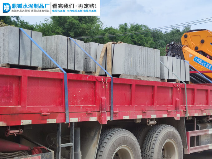 肇庆四会金沙一号工程水泥盖板定制案例图片-3