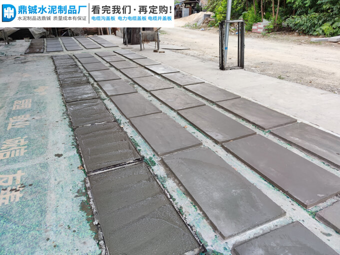 肇庆四会实验学校高中部定制水泥盖板工程案例图片-1
