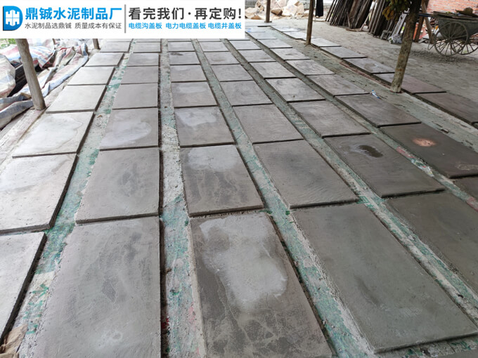 肇庆四会实验学校高中部定制水泥盖板工程案例图片-2