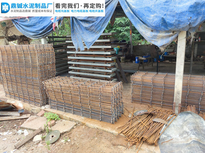 肇庆四会实验学校高中部电缆沟盖板工程案例图片-3