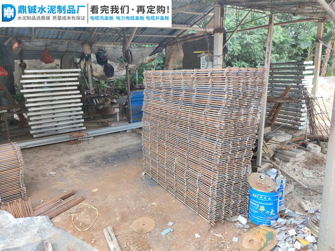 肇庆四会实验学校高中部电缆沟盖板工程案例图片-4