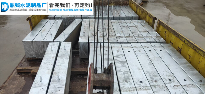 肇庆四会大旺连锁镀锌电缆沟盖板工程案例图片-1