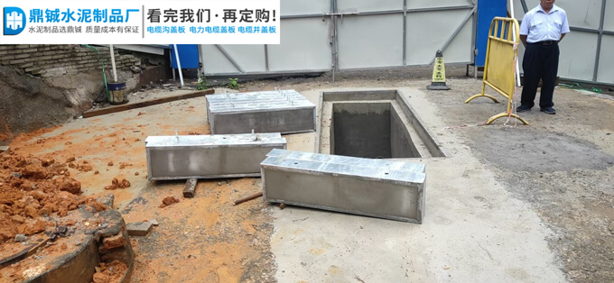 肇庆四会大旺连锁镀锌电缆沟盖板工程案例图片-2