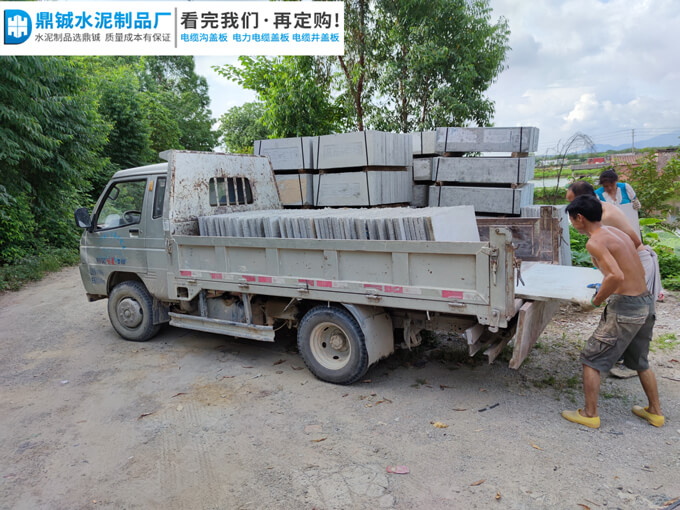 四会实验高中学校沉池水泥盖板工程案例图片-1