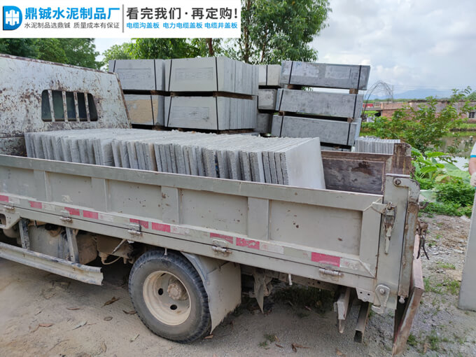 四会实验高中学校沉池水泥盖板工程案例图片-2