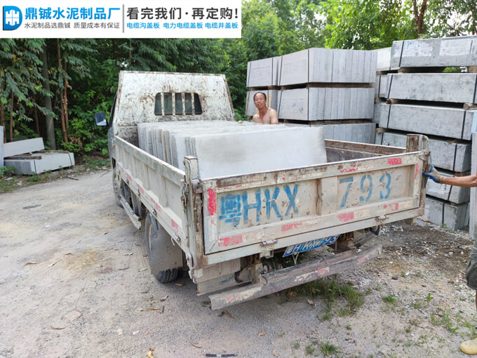 四会实验高中学校沉池水泥盖板工程案例图片-3