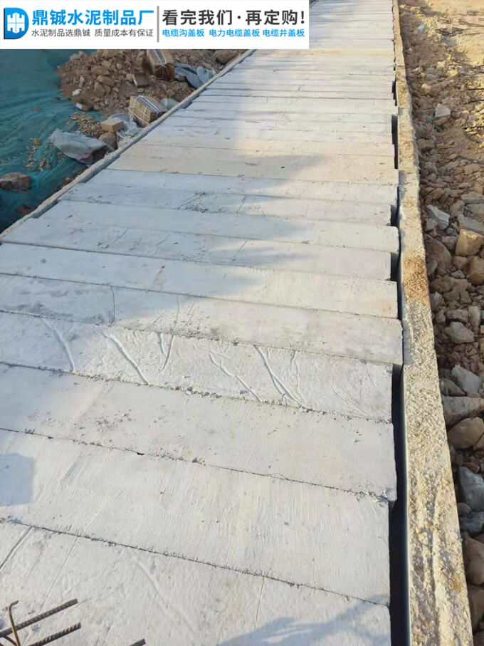 四会大旺亚铝大街电缆沟盖板电力工程案例图片-3