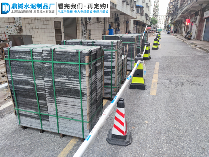 四会大旺道路升级改造花岗岩地板砖路沿石工程图片-2