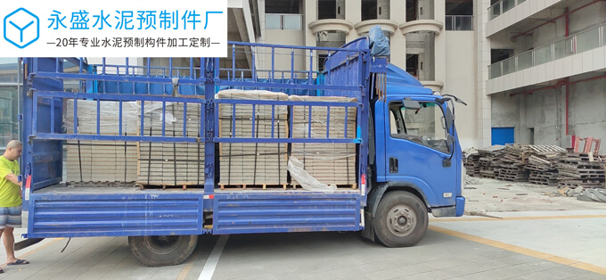 肇庆四会大旺浩丰创意园陶瓷透水砖工程案例图片-1