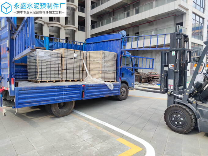 肇庆四会大旺浩丰创意园陶瓷透水砖工程案例图片-3