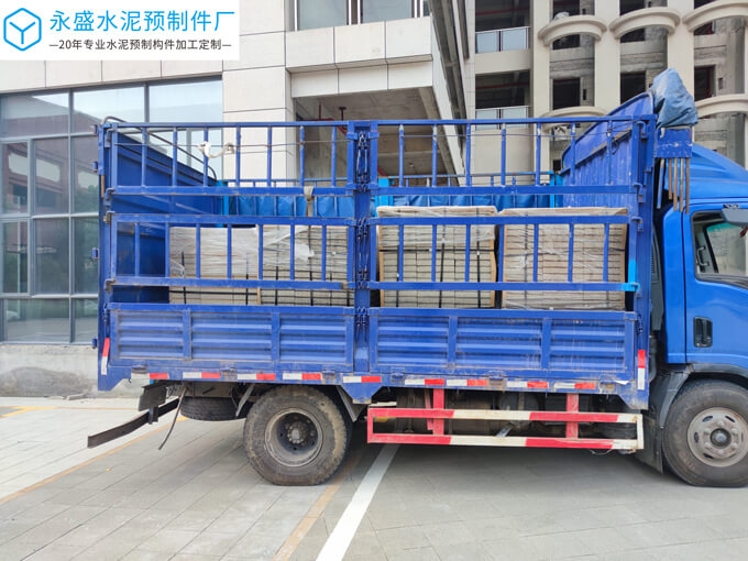 肇庆四会大旺浩丰创意园陶瓷透水砖工程案例图片-4