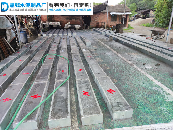 电力电缆沟专用盖板图片-1