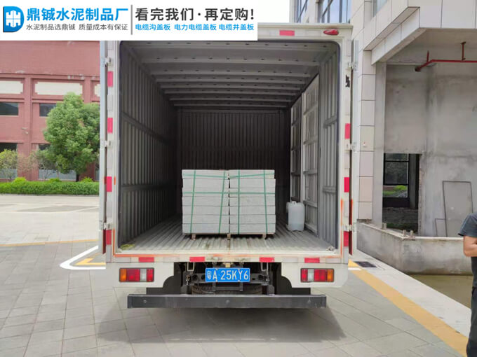 四会大旺浩丰创意园弧形花岗岩工程案例图片-3