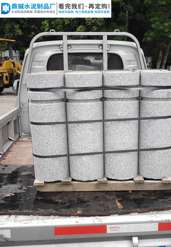 四会大旺保利梦想城花岗岩车止石柱工程案例图片-2