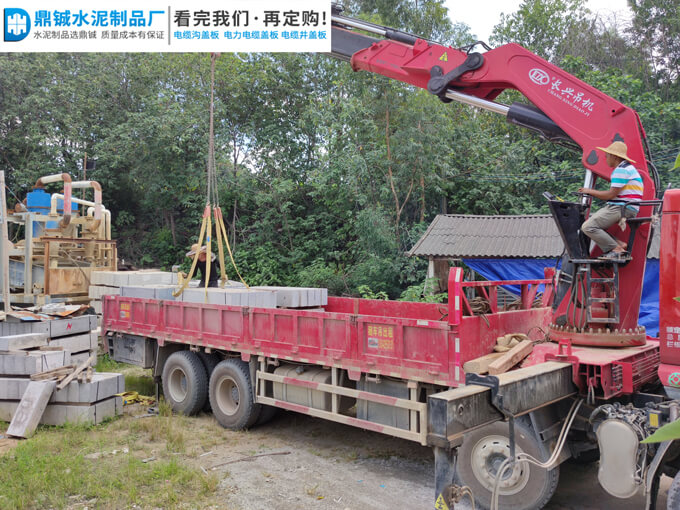 四会大旺中交建筑电缆沟盖板道路工程案例图片-4