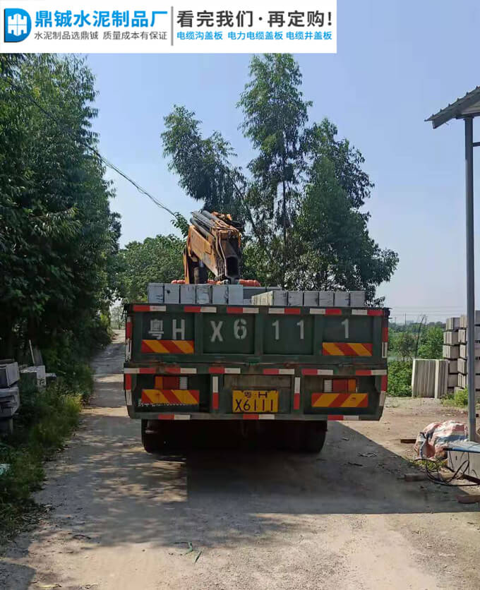 肇庆大旺中交建筑电缆沟盖板道路工程案例图片-6