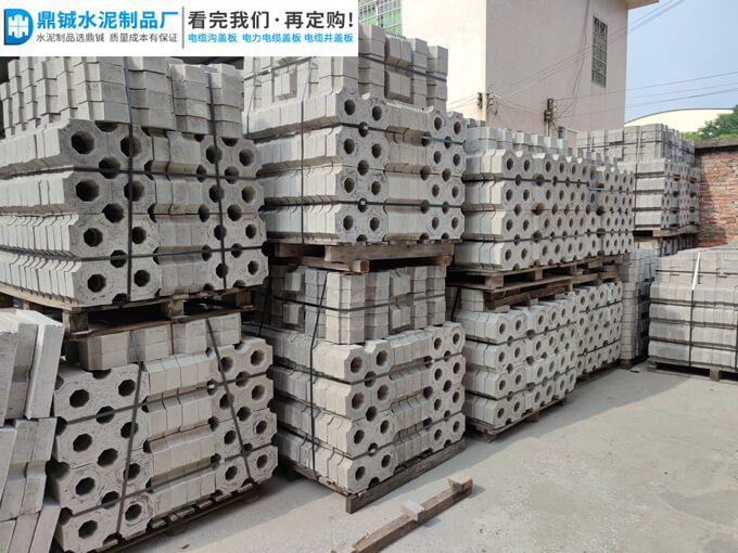 肇庆四会协大鞋厂双八字植草砖厂区工程案例图片-1