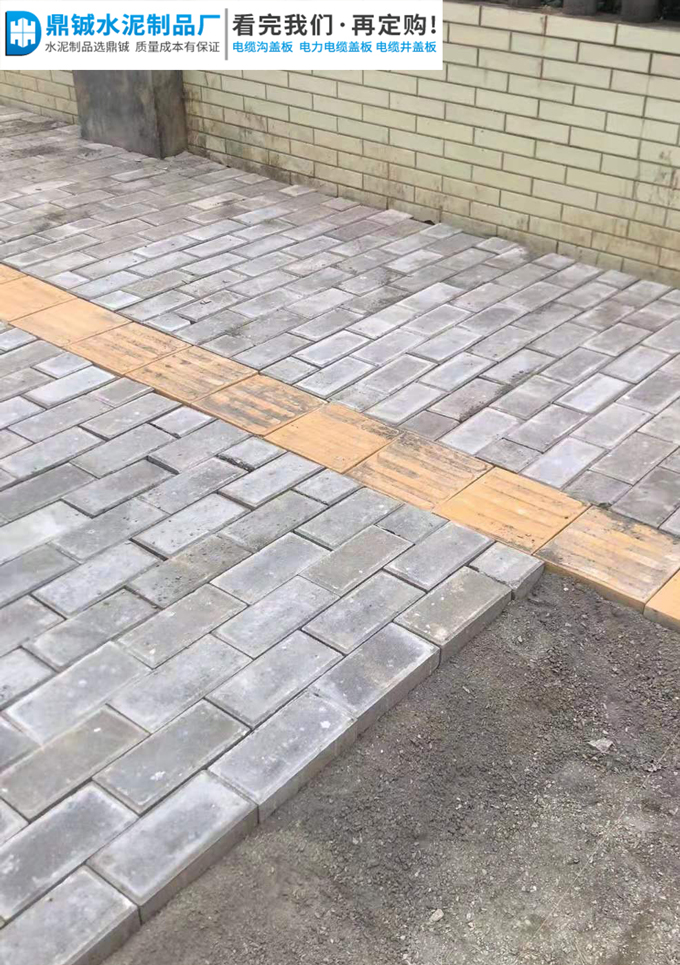 四会大旺市政道路透水砖工程案例图片-2