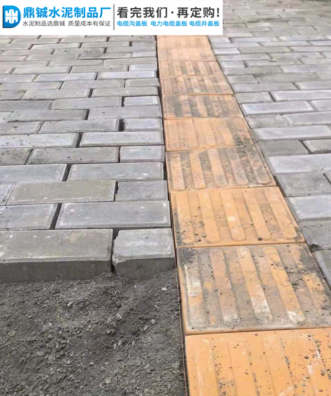 四会大旺市政道路透水砖工程案例图片-3