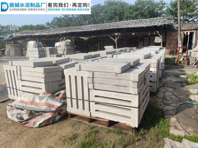 清远市连南森林公园排水沟盖板道路工程案例图片-1