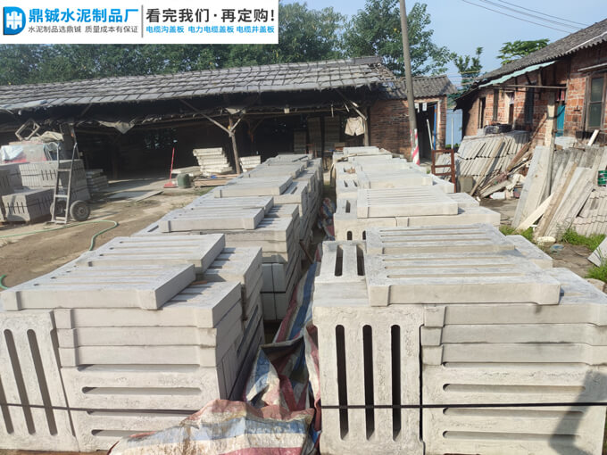 清远市连南森林公园排水沟盖板道路工程案例图片-2