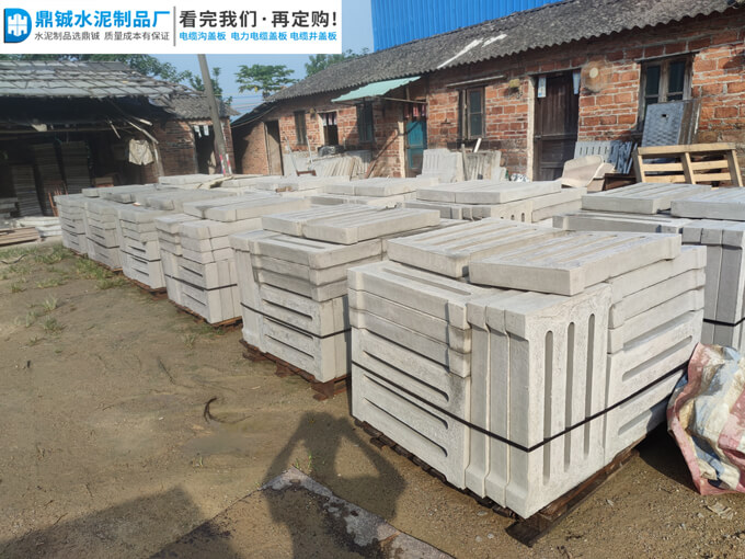 清远市连南森林公园排水沟盖板道路工程案例图片-3