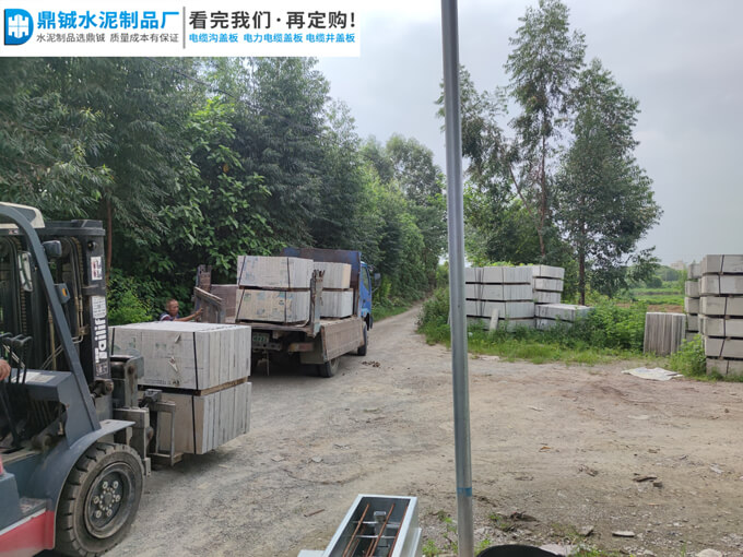 肇庆四会华南水务污水厂电缆沟盖板工程案例图片-4