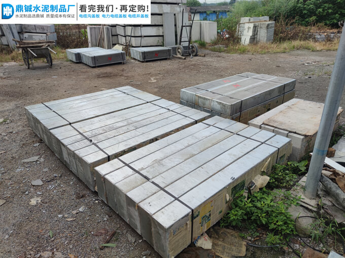 肇庆市德庆镀锌全包边电缆沟盖板工程案例图片-4