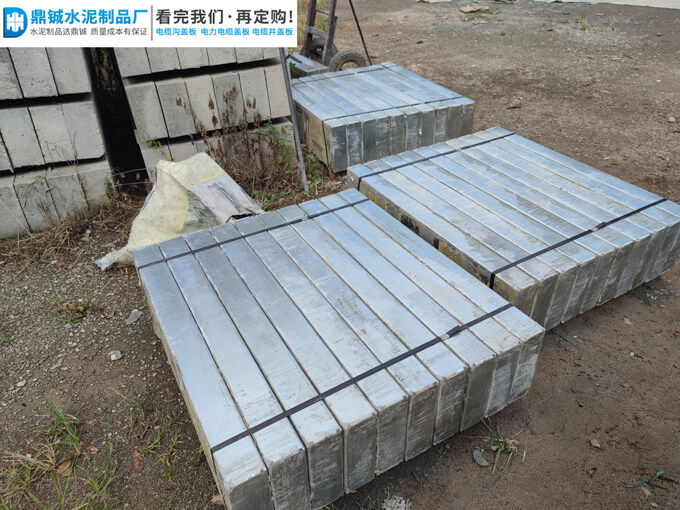 肇庆市德庆镀锌全包边电缆沟盖板工程案例图片-5