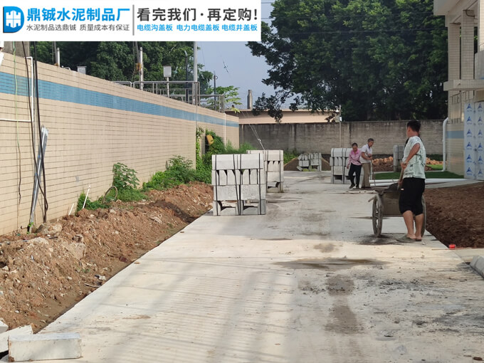 肇庆四会污水厂三期路侧石道路工程案例图片-4