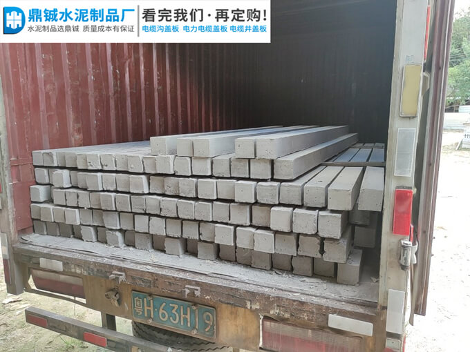 肇庆大旺农庄果园葡萄架水泥柱子工程案例图片-3