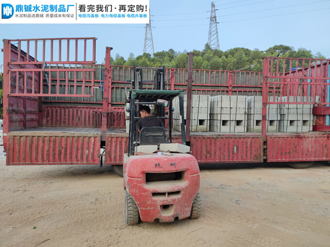 广州从化混凝土路侧石绿道工程案例图片-2