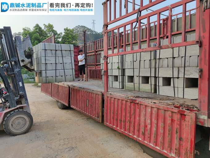 广州从化混凝土路侧石绿道工程案例图片-3