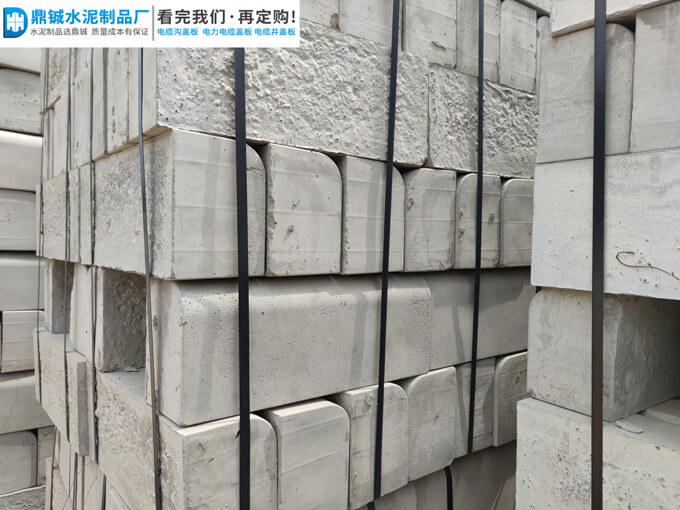 广州从化路侧石美丽乡村道路工程案例图片-2