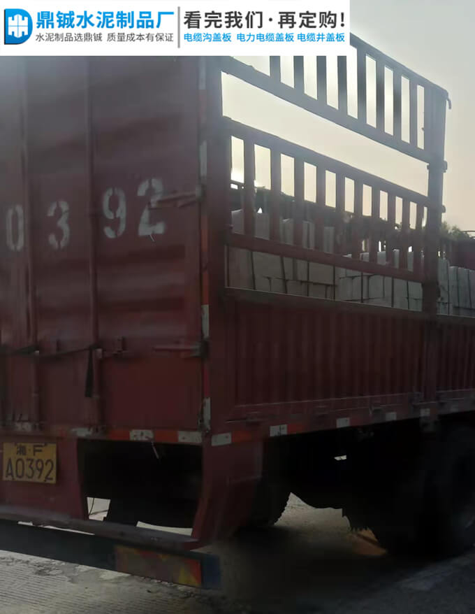 广州从化路侧石美丽乡村道路工程案例图片-4