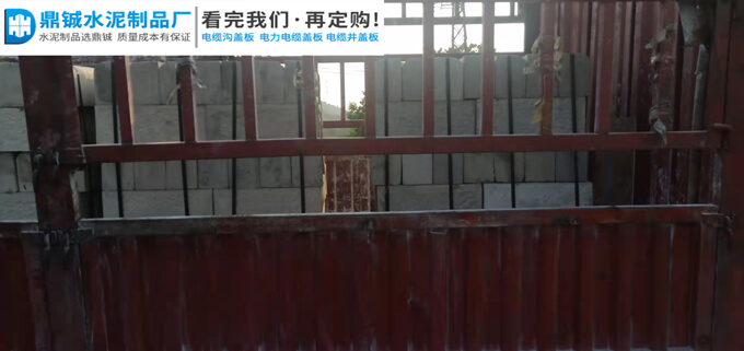 广州从化路侧石美丽乡村道路工程案例图片-5