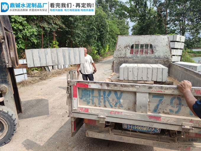 四会大旺高新区电缆井盖板市政道路工程案例图片-3